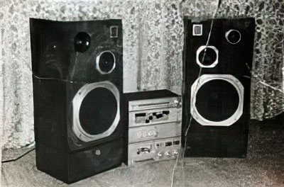 Dayens vintage system - speakers and stacked components